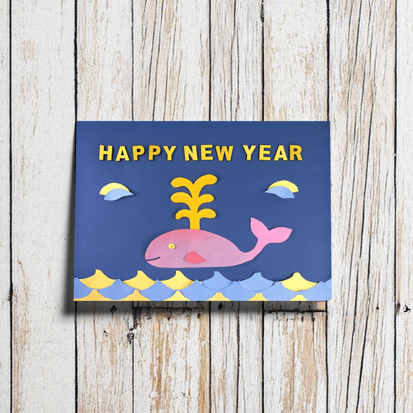 Vibrant New Year Party Invitations - George Miller's Digital Download Cards