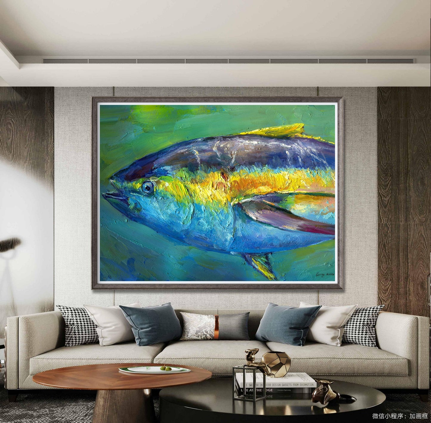 Giclée Print Tuna Fish, Prints, Watercolor Print, Wall Art Prints Nature, Abstract Art, Art Print, Artwork, Modern Wall Décor, Large Print